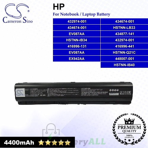 CS-HDV9000NB For HP Laptop Battery Model 416996-131 / 416996-441 / 432974-001 / 434674-001 / 434877-141 / 448007-001