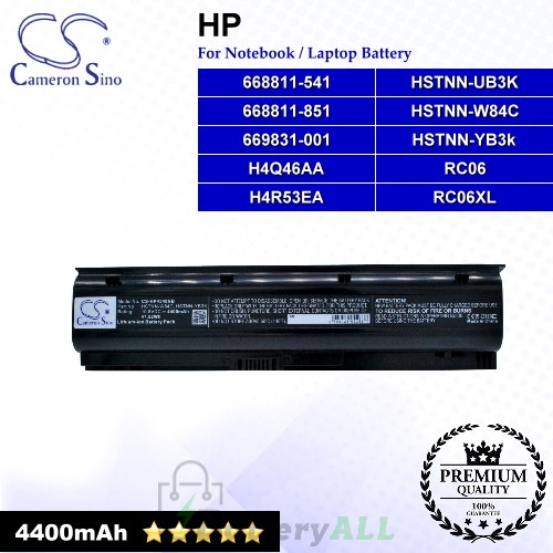CS-HP4340NB For HP Laptop Battery Model 668811-541 / 668811-851 / 669831-001 / H4Q46AA / H4R53EA / HSTNN-UB3K