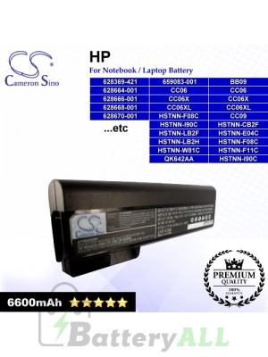 CS-HP8460HB For HP Laptop Battery Model 628368-241 / 628368-251 / 628368-351 / 628368-421 / 628368-541 / 628368-741