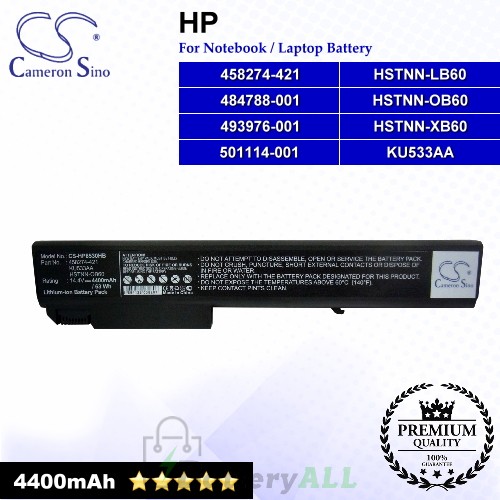 CS-HP8530HB For HP Laptop Battery Model 458274-421 / 484788-001 / 493976-001 / 501114-001 / HSTNN-LB60