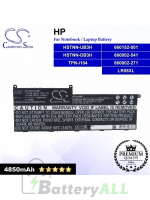 CS-HPE153NB For HP Laptop Battery Model 660002-271 / 660002-541 / 660152-001 / HSTNN-DB3H / HSTNN-UB3H