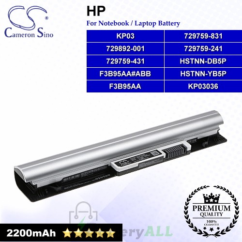CS-HPE215NB For HP Laptop Battery Model 729759-241 / 729759-431 / 729759-831 / 729892-001 / F3B95AA / F3B95AA#ABB