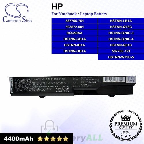 CS-HPF420NB For HP Laptop Battery Model 587706-121 / 587706-751 / 593572-001 / BQ350AA / HSTNN-CB1A