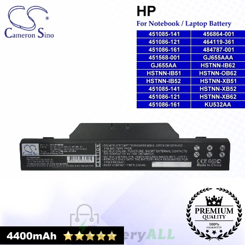CS-HPF550NB For HP Laptop Battery Model 451085-141 / 451085-141 451086-121 451086-1 / 451086-121 / 451086-161