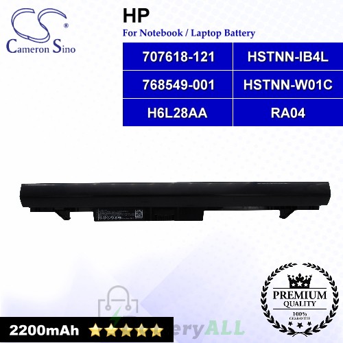 CS-HPG430NB For HP Laptop Battery Model 707618-121 / 768549-001 / H6L28AA / HSTNN-IB4L / HSTNN-W01C / RA04