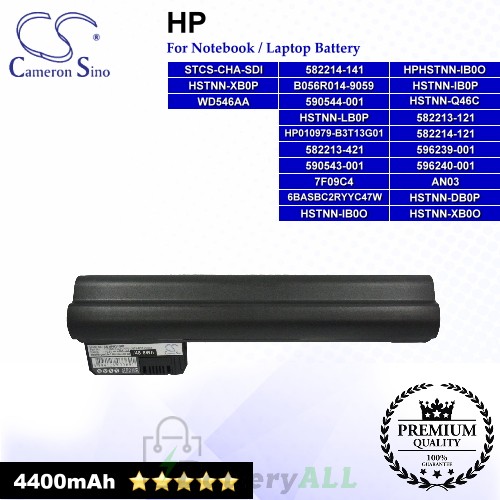 CS-HPM210HB For HP Laptop Battery Model 582213-121 / 582213-421 / 582214-121 / 582214-141 / 590543-001