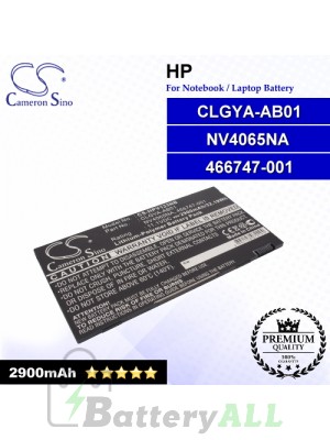 CS-HPV133NB For HP Laptop Battery Model 466747-001 / CLGYA-AB01 / NV4065NA