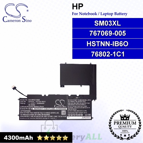CS-HPX215NB For HP Laptop Battery Model 15-C011DX / 767069-005 / 76802-1C1 / HSTNN-IB6O / SM03XL