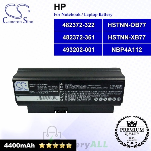 CS-HQC20HK For HP Laptop Battery Model 482372-322 / 482372-361 / 493202-001 / 530975-341 / 579320-001