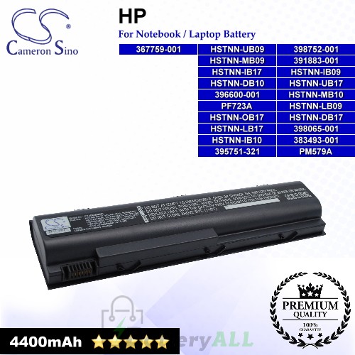 CS-NX4800HB For HP Laptop Battery Model 367759-001 / 383493-001 / 391883-001 / 395751-321 / 396600-001