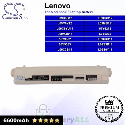 CS-IBS10HB For Lenovo Laptop Battery Model 55Y9382 / 55Y9383 / 57Y6273 / 57Y6275 / L09C3B11 / L09C3B12 (White)