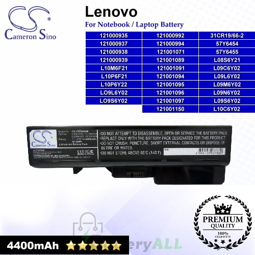 CS-LVG460NB For Lenovo Laptop Battery Model 121000935 / 121000937 / 121000938 / 121000939 / 121000992