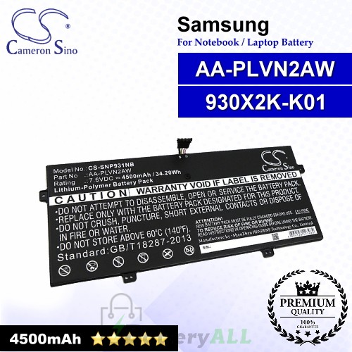 CS-SNP931NB For Samsung Laptop Battery Model AA-PLVN2AW