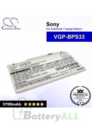 CS-BPS33NB For Sony Laptop Battery Model VGP-BPS33