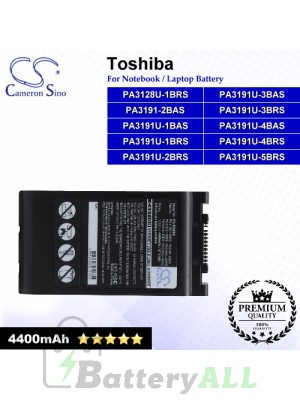 CS-TO6000 For Toshiba Laptop Battery Model PA3128U-1BRS / PA3191-2BAS / PA3191U-1BAS / PA3191U-1BRS