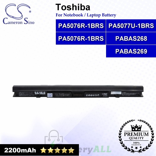 CS-TOL900NB For Toshiba Laptop Battery Model PA5076R-1BRS / PA5076U-1BRS / PA5077U-1BRS / PABAS268