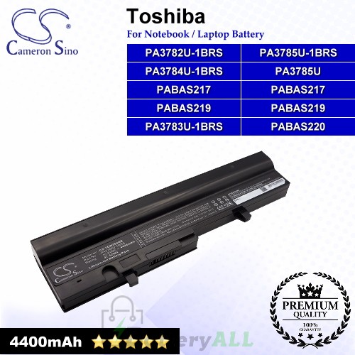 CS-TOM300NB For Toshiba Laptop Battery Model PA3782U-1BRS / PA3783U-1BRS / PA3784U-1BRS / PA3785U