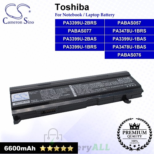 CS-TOM40MB For Toshiba Laptop Battery Model PA3399U-1BAS / PA3399U-1BRS / PA3399U-2BAS / PA3399U-2BRS
