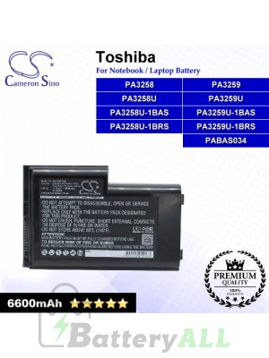 CS-TOV7HB For Toshiba Laptop Battery Model PA3258 / PA3258U / PA3258U-1BAS / PA3258U-1BRS / PA3259