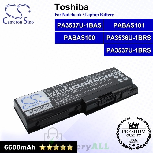 CS-TOX200HB For Toshiba Laptop Battery Model PA3536U-1BRS / PA3537U-1BAS / PA3537U-1BRS / PABAS100