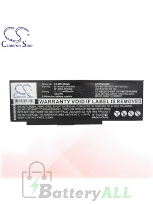 CS Battery for Advent BP-8389 / BP8889 / BP-8889 / BP-CAL / BP-LYN Battery L-MT8389NB