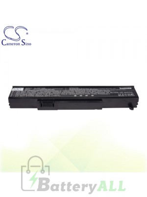 CS Battery for Gateway P-6861J FX / P-78 / P-7801U FX / P-7811 FX Battery L-GWP170NB