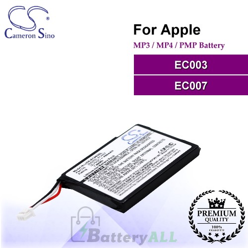 CS-EC003SL For Apple Mp3 Mp4 PMP Battery Model EC003 / EC007