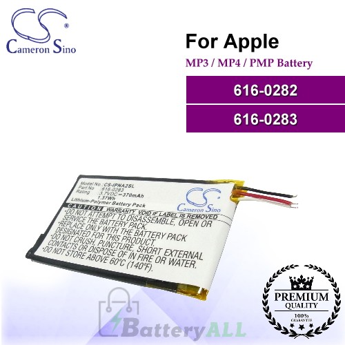 CS-IPNA2SL For Apple Mp3 Mp4 PMP Battery Model 616-0282 / 616-0283