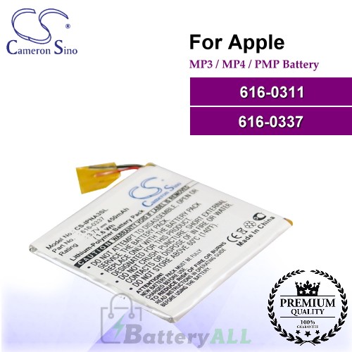 CS-IPNA3SL For Apple Mp3 Mp4 PMP Battery Model 616-0311 / 616-0337