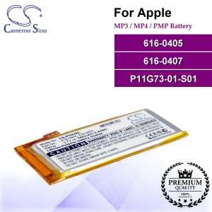 CS-IPNA4SL For Apple Mp3 Mp4 PMP Battery Model 616-0405 / 616-0407 / P11G73-01-S01