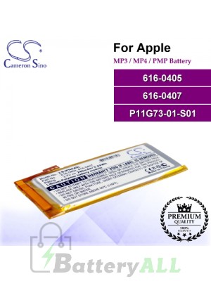 CS-IPNA4SL For Apple Mp3 Mp4 PMP Battery Model 616-0405 / 616-0407 / P11G73-01-S01