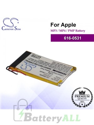 CS-IPNA6SL For Apple Mp3 Mp4 PMP Battery Model 616-0531