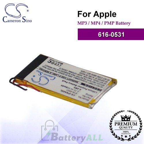 CS-IPNA6SL For Apple Mp3 Mp4 PMP Battery Model 616-0531