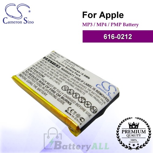 CS-IPOD0212SL For Apple Mp3 Mp4 PMP Battery Model 616-0212