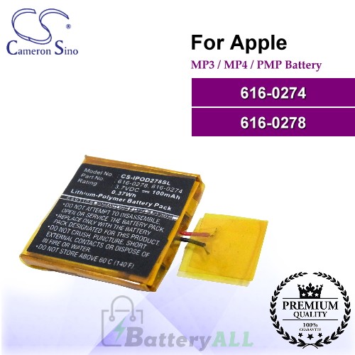 CS-IPOD278SL For Apple Mp3 Mp4 PMP Battery Model 616-0274 / 616-0278