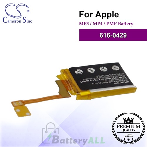 CS-IPSF3SL For Apple Mp3 Mp4 PMP Battery Model 616-0429