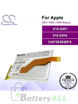CS-IPT9SL For Apple Mp3 Mp4 PMP Battery Model 616-0401 / 616-0404 / DAP284846PA
