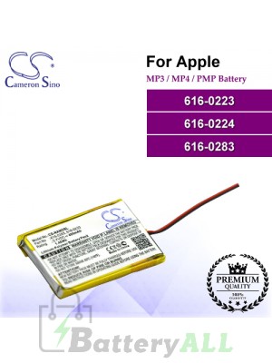 CS-NANOSL For Apple Mp3 Mp4 PMP Battery Model 616-0223 / 616-0224 / 616-0283