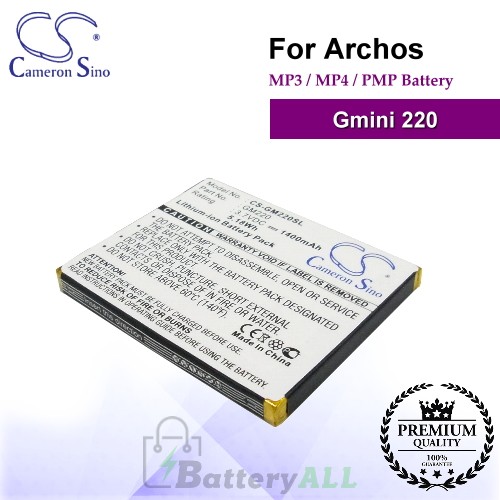 CS-GM220SL For Archos Mp3 Mp4 PMP Battery Fit Model Gmini 220