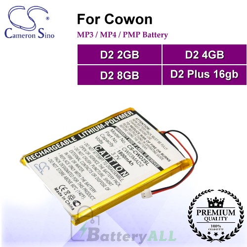 CS-CWD2SL For Cowon Mp3 Mp4 PMP Battery Fit Model D2 2GB / D2 4GB / D2 8GB / D2 Plus 16gb