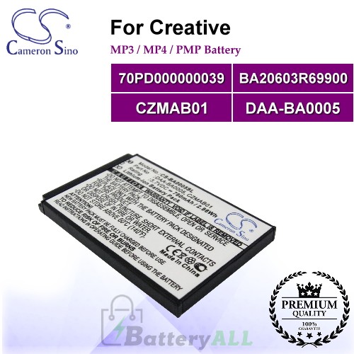CS-BA0005SL For Creative Mp3 Mp4 PMP Battery Model 70PD000000039 / BA20603R69900 / CZMAB01 / DAA-BA0005