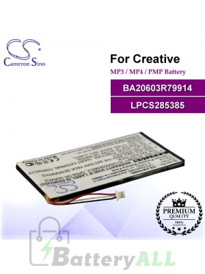 CS-CRT05SL For Creative Mp3 Mp4 PMP Battery Model BA20603R79914 / LPCS285385