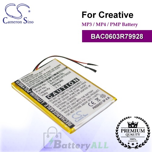CS-DA001SL For Creative Mp3 Mp4 PMP Battery Model BAC0603R79928