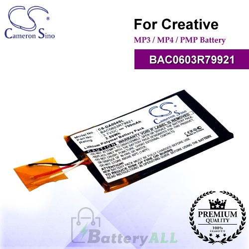 CS-DA004SL For Creative Mp3 Mp4 PMP Battery Model BAC0603R79921