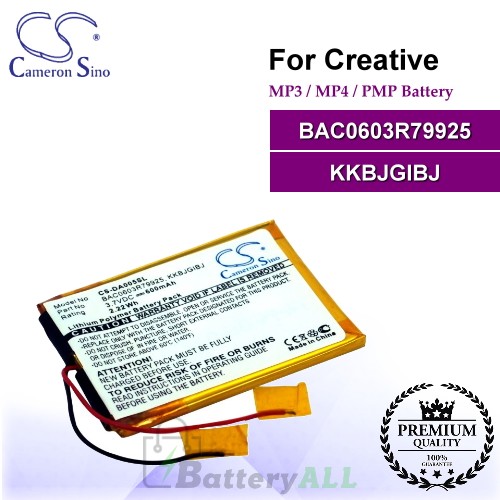 CS-DA005SL For Creative Mp3 Mp4 PMP Battery Model BAC0603R79925 / KKBJGIBJ