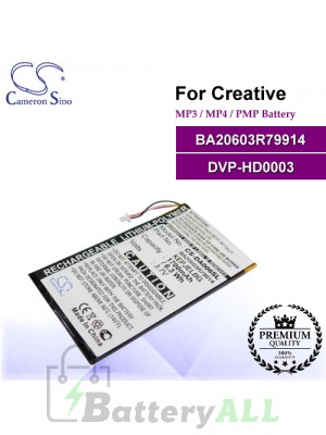 CS-DA006SL For Creative Mp3 Mp4 PMP Battery Model BA20603R79914 / DVP-HD0003