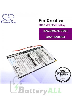 CS-RE02SL For Creative Mp3 Mp4 PMP Battery Model BA20603R79901 / DAA-BA0004