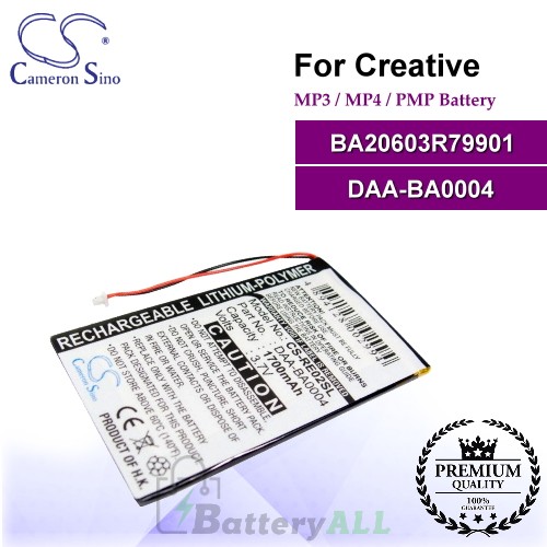 CS-RE02SL For Creative Mp3 Mp4 PMP Battery Model BA20603R79901 / DAA-BA0004