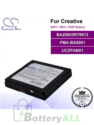 CS-UCZPASL For Creative Mp3 Mp4 PMP Battery Model BA20603R79913 / PMA-BA0001 / UCZPAB01