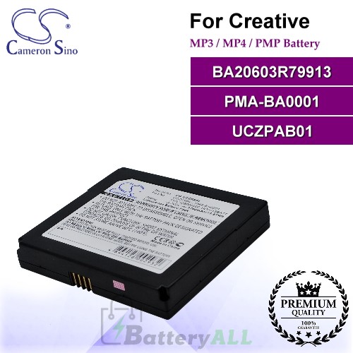 CS-UCZPASL For Creative Mp3 Mp4 PMP Battery Model BA20603R79913 / PMA-BA0001 / UCZPAB01